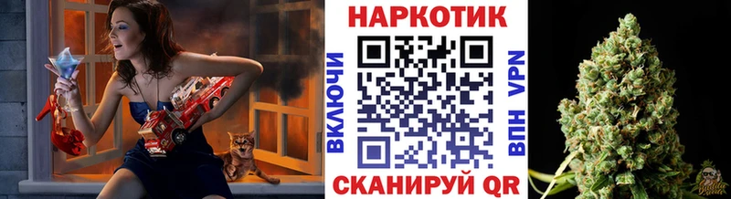 Купить Галлюциногенные грибы  COCAIN  Мефедрон  Амфетамин  Марихуана  Alpha PVP  Гашиш  Себеж