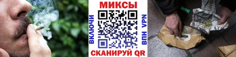 Бутират бутик  Купить закладки  Себеж 
