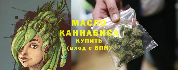 крисы Богданович