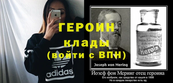крисы Богданович