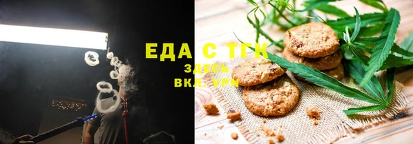 крисы Богданович