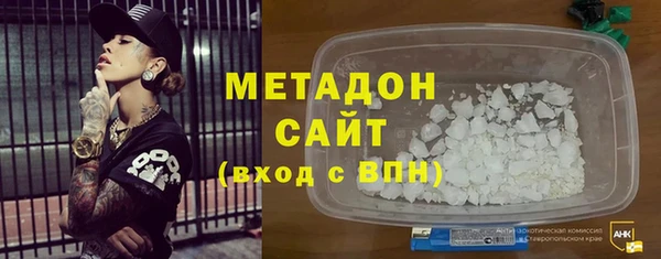скорость Богородск