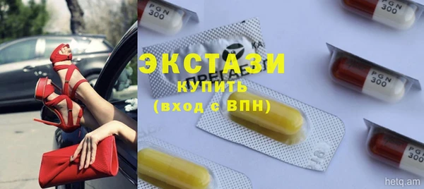 крисы Богданович