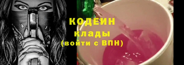 крисы Богданович