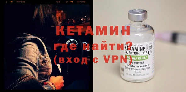 амф Богородицк