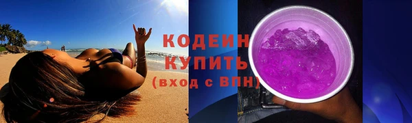 амф Богородицк