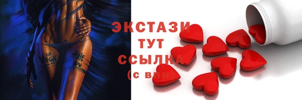 скорость Богородск