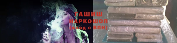 крисы Богданович