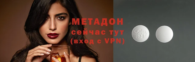 амф Богородицк