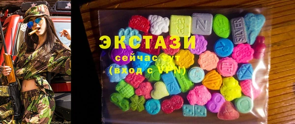 амф Богородицк