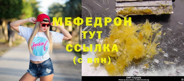 крисы Богданович