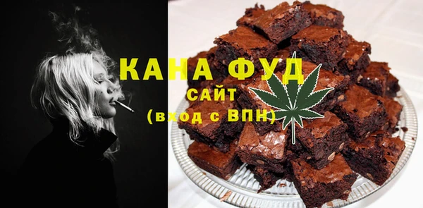амф Богородицк