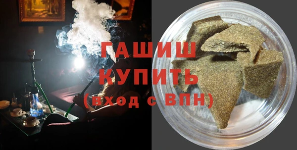 крисы Богданович