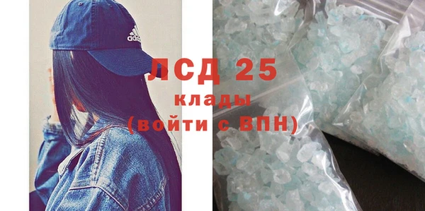 крисы Богданович
