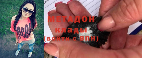 амф Богородицк