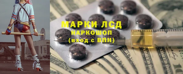 амф Богородицк