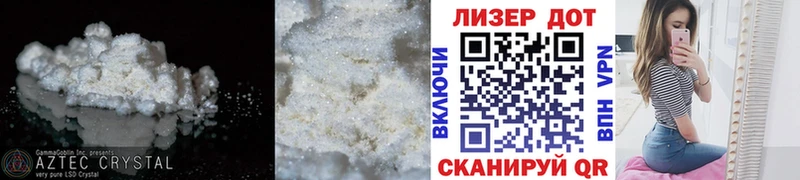ЛСД экстази ecstasy  Купить закладки  Себеж 