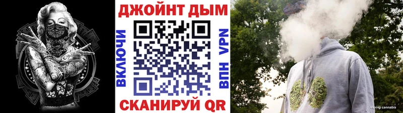 Шишки марихуана семена  Купить  Себеж 