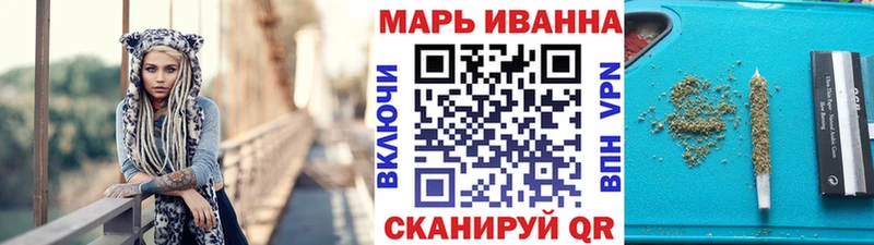 Каннабис MAZAR Себеж
